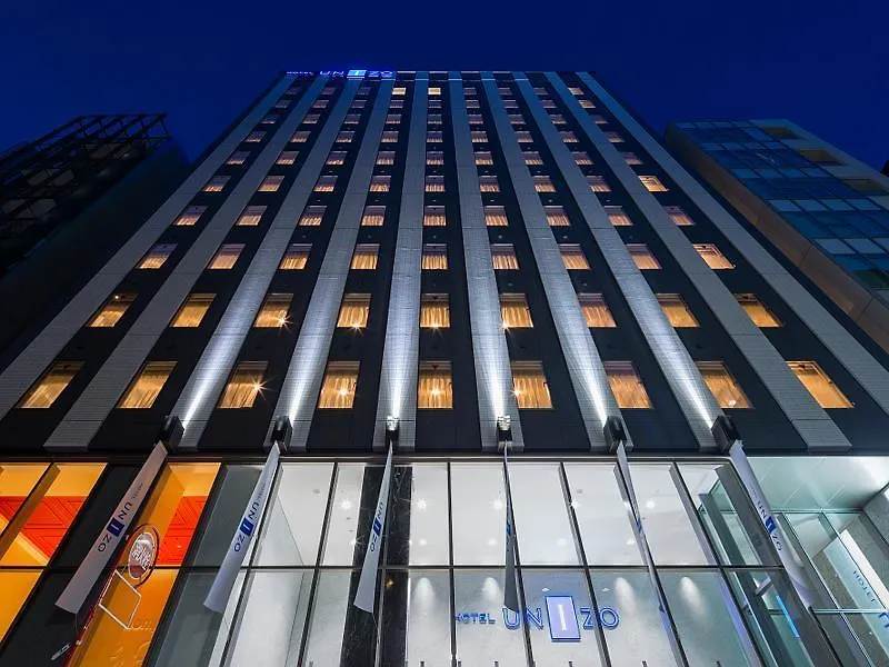 Hotel Unizo Tokyo Ginza-Itchome Japonia