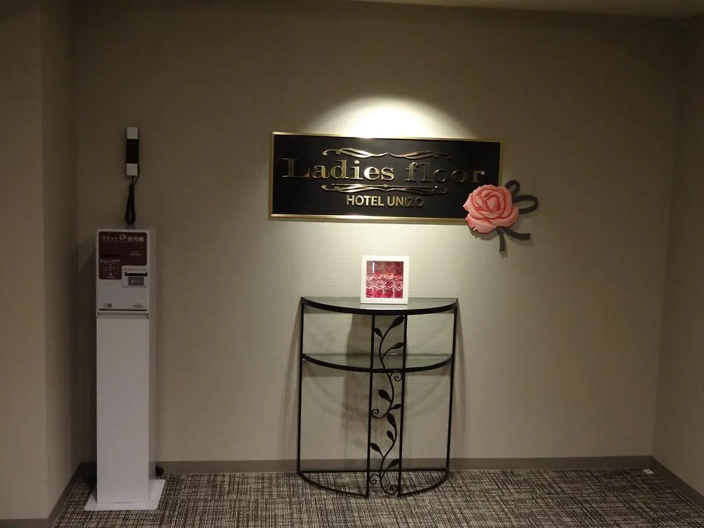 Hotel Unizo Tokyo Ginza-Itchome 3*,