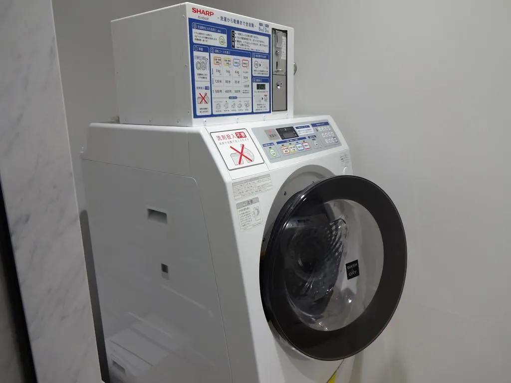 ***  Hotel Unizo Tokyo Ginza-Itchome Japonia